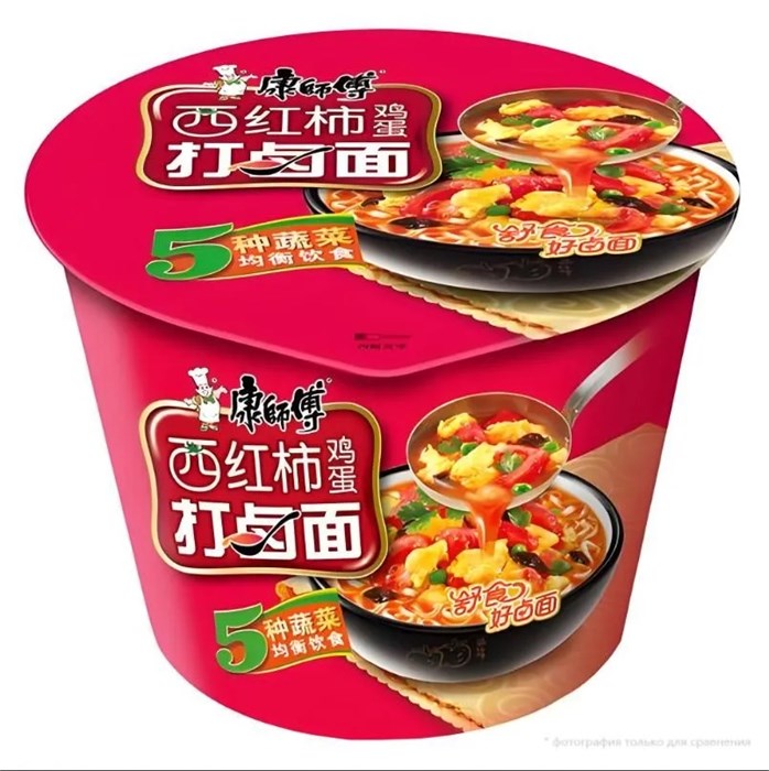 Лапша Kangshifu в стакане со вкусом томатов с яйцом, 110г. 21293 - фото 3823