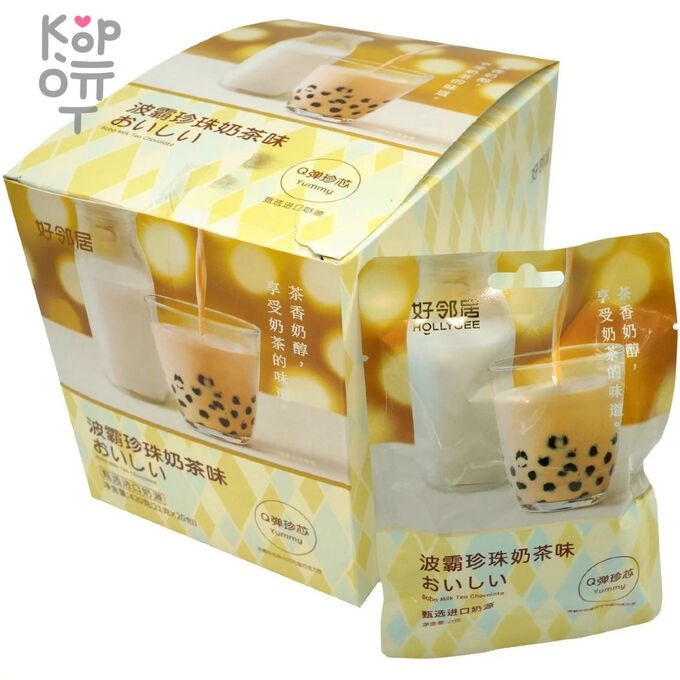 Жевательные конфеты Bubble Tea HollyGee Бабл Ти со вкусом молочного чая 21гр 20618 - фото 3923