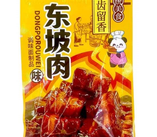 Соевая закуска "Dong Porouwer" со вкусом свинины 22 гр 20877 - фото 4178