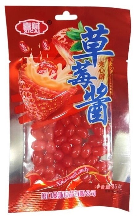 Жевательные конфеты XICAI CANDI вкус КЛУБНИКА 30гр 599233 - фото 4505