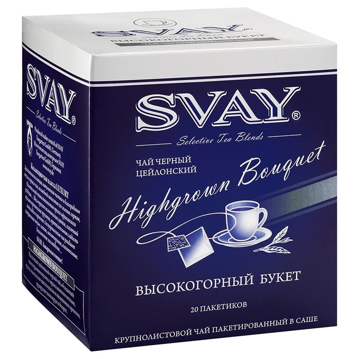 Чай Svay Highgrown Bouquet 20*2 саше (в к-8) (Высокогорный букет) 4607003042615 - фото 4540