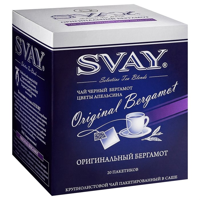 Чай Svay Original Bergamot 20*2 саше (в к-8) (Оригинальный бергамот) 4607003044497 - фото 4541