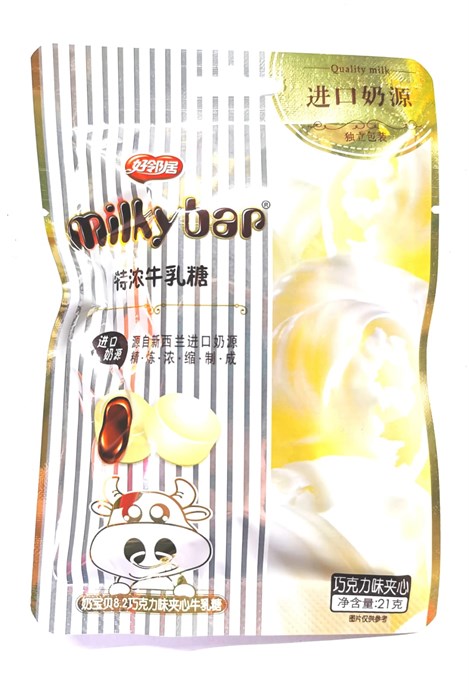 Карамель Milky Bar Молочный бар 21гр 21416 - фото 4664