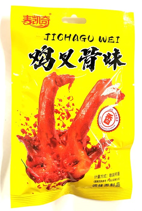 Соевая закуска Tighago wei Утиные крылья 20 гр желтая 21525 - фото 4766