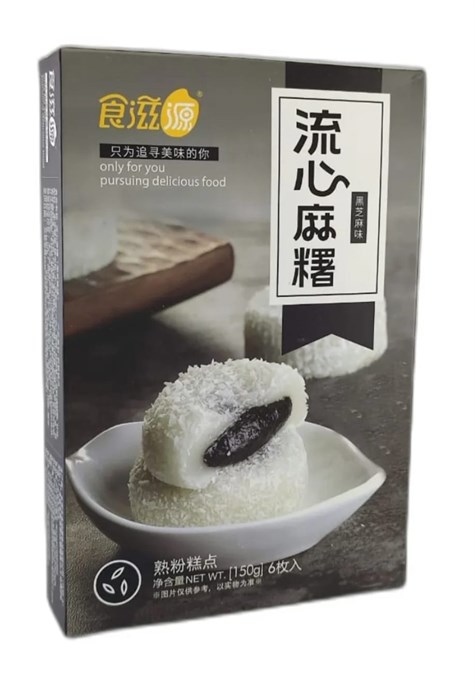 Моти Shiziyuan со вкусом кокоса 150г 21473 - фото 4894
