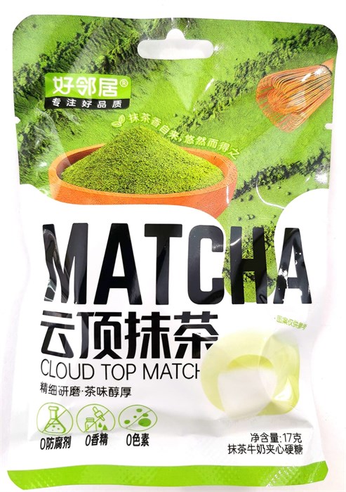 Карамель Matcha 17гр вкус матчи 21859 - фото 4995