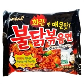 Лапша быстрого приготовления со вкусом курицы (острая) Samyang, Корея, 140 г 21283