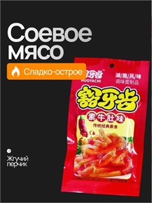 Соевая закуска сладко-острая Huyachi жгучий перец 22гр 20907