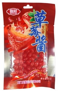 Жевательные конфеты XICAI CANDI вкус КЛУБНИКА 30гр 599233 Жевательные конфеты XICAI CANDI вкус КЛУБНИКА 30гр 599233