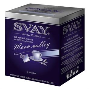 Чай Svay Moon Valley 20*2 саше (в к-8) (Лунная долина) 4607003046019