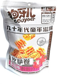 Чипсы GOUYAER вкус ТОМАТА 100гр 21399