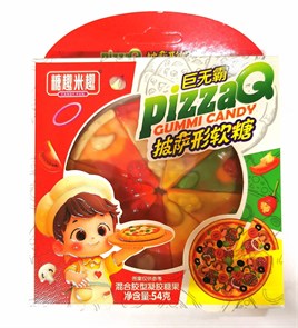 Мармелад PizzaQ пицца 60 г 21374