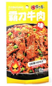 Соевая закуска ZUIBAXIANG говядина огонек  20 гр 21434