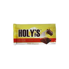 Шоколад HOLYS TIMES МОЛОЧНЫЙ 50гр 21503