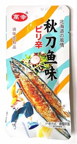 Соевая закуска Овощной с рыбкой(килька) 25г 21478