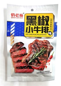 Соевая закуска Qiao Lao Ban Стейк с перцем 25гр 21462