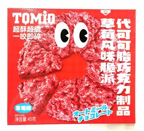 Печенье злаковое TOMIO  клубничный вкус 45г 21580