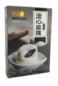 Моти Shiziyuan со вкусом кокоса 150г 21473