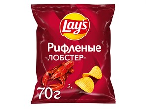 70Г ЧИПСЫ LAY'S РИФЛЕНЫЕ ЛОБСТЕР 213914