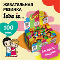 Жевательная резинка Love is Микс 100шт 20492 - фото 3776