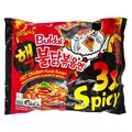 Лапша б/п экстремально острая со вкусом курицы 3xSpicy Samyang, Корея, 140 г 20507 - фото 3807