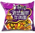 Лапша Kangshifu в пачке со вкусом квашенной капусты и говядины, 117г. 21290 - фото 3820