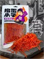Соевая закуска (Ди-джей) острое 102 гр фиолетовый 20757 - фото 4058