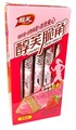 Фитнес батончик ChunFu Crisp Angle, с клубничной начинкой 22гр. 20927 - фото 4776