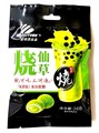 Жевательные конфеты Haoliyuan Buble Tea  матча 24гр 21595 - фото 4844
