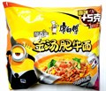 Лапша Kangshifu в пачке со вкусом Свинины с овощами, 110г. 21506 - фото 4895