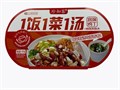 Самовар рис Чжень Чжике Саморазогревающийся с курицей, овощами 459 гр овал красно-оранжевый 21674 - фото 4911