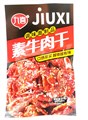 Соевая закуска "JIUXI" со вкусом свинины 20 гр 21681 - фото 4927