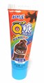 Жевательная резинка candyQ 20 гр кола тюбик 21755 - фото 4979