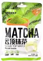 Карамель Matcha 17гр вкус матчи 21859 - фото 4995